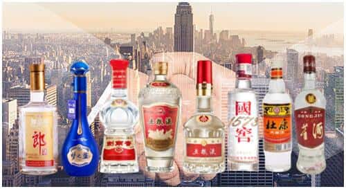 贺州市平桂回收名酒